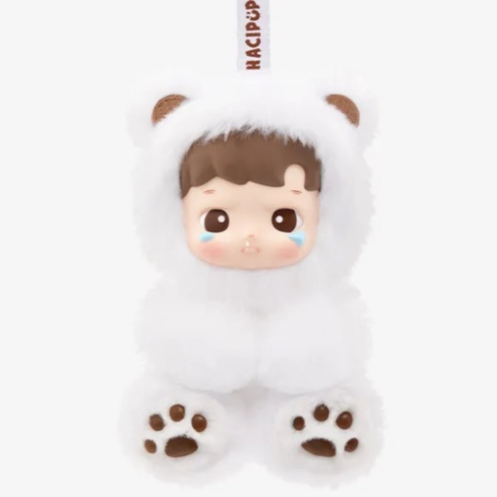 Hacipupu Gummy Bear Series Plush Pendant - Latte Flavor Pop Mart NEW Secret